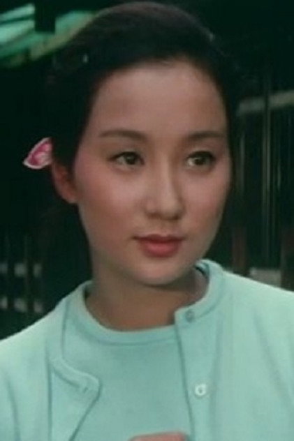 Image of Ai Sasaki