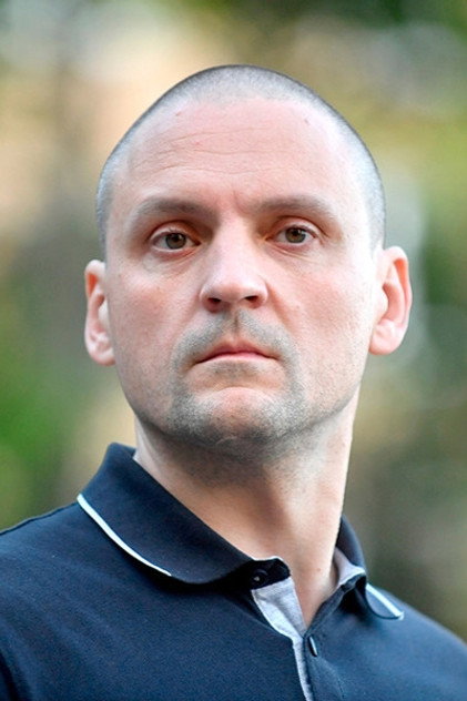 Sergei Udaltsov photo 3