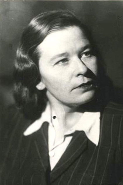 Александра Антонова