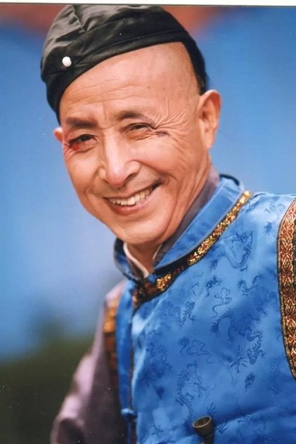 Gu Shaochun