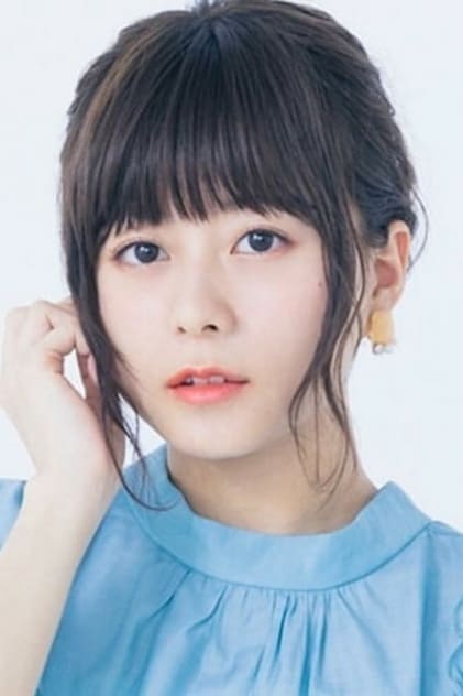 Image of Inori Minase