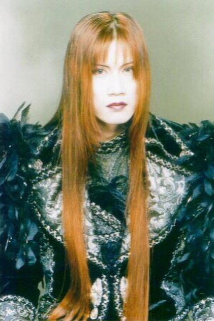 Kami photo 2