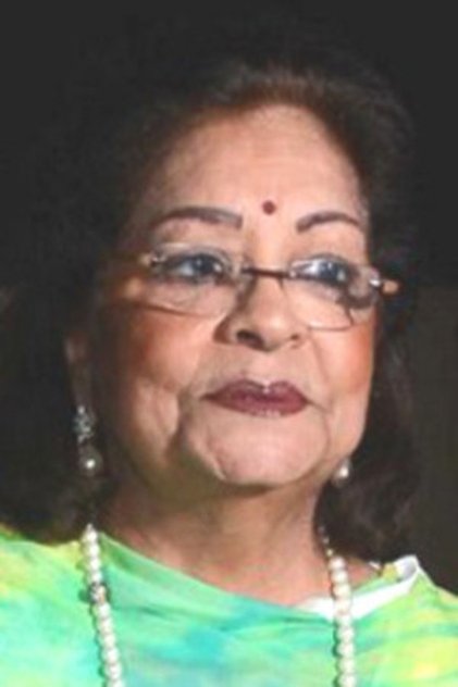 Hiroo Johar Hiroo Johar