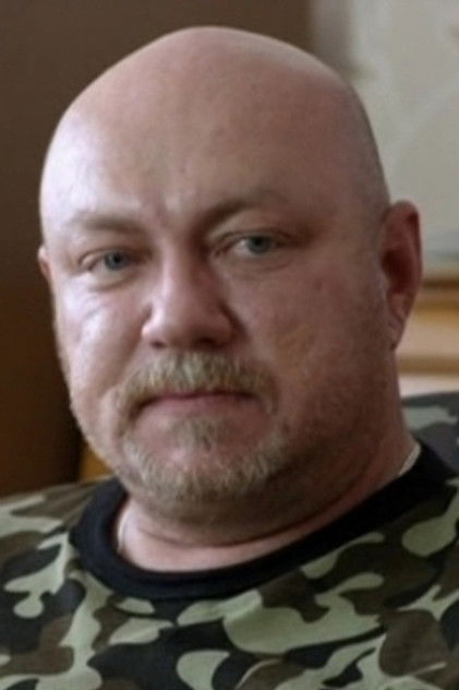 Александр Левчук