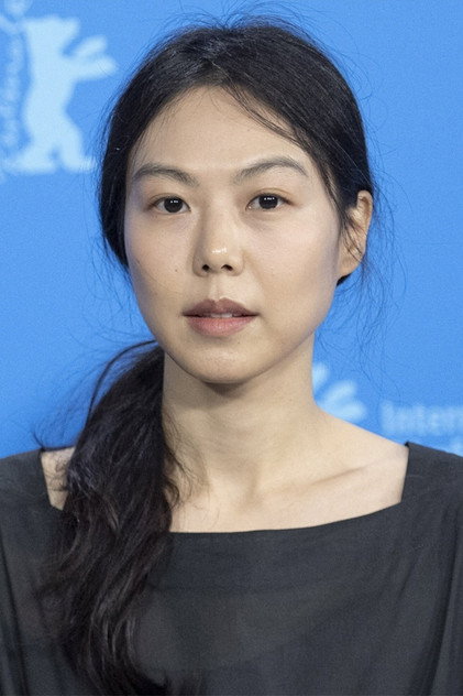 Kim Min-hee - 14