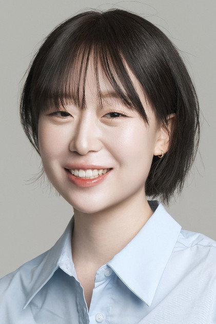 Esther Son