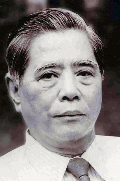 Nguyễn Văn Linh
