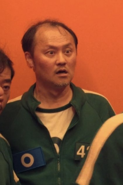 Jong-mu Lee