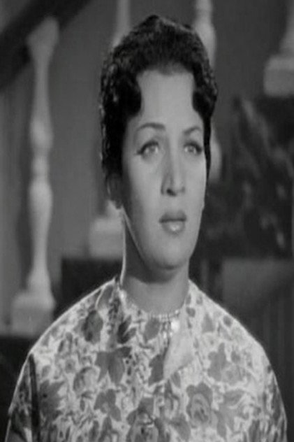 Amira Amir photo 5