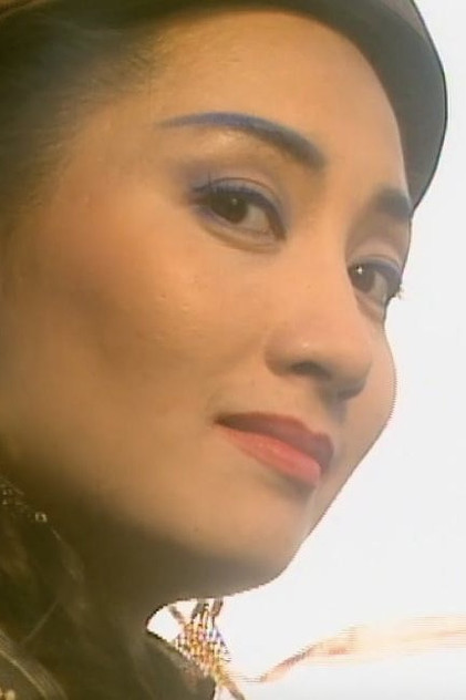 Portrait of Sue Tam