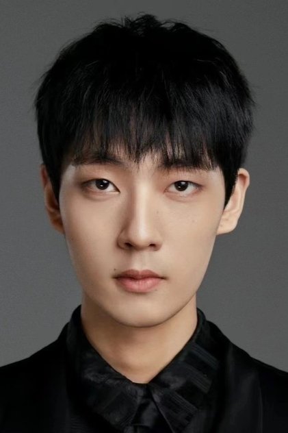 Xu Yihang