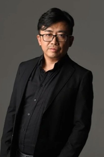 Yu Xiaoqian Yu Xiaoqian