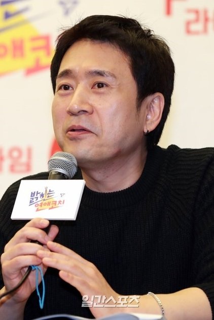 김성수 김성수