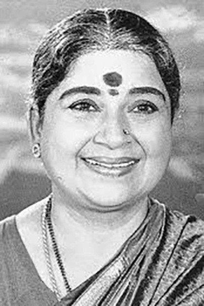 Image of Pandari Bai
