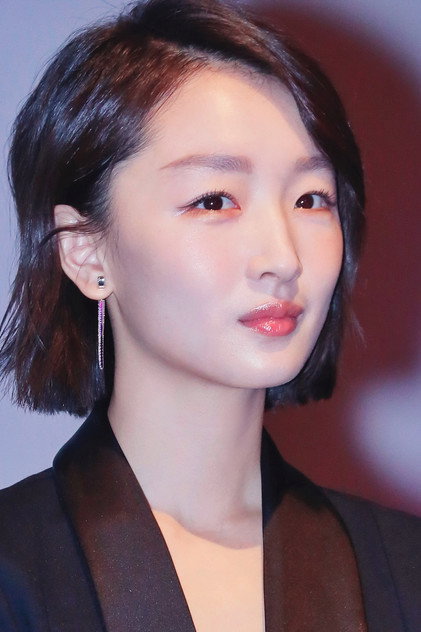 Zhou Dongyu - 10