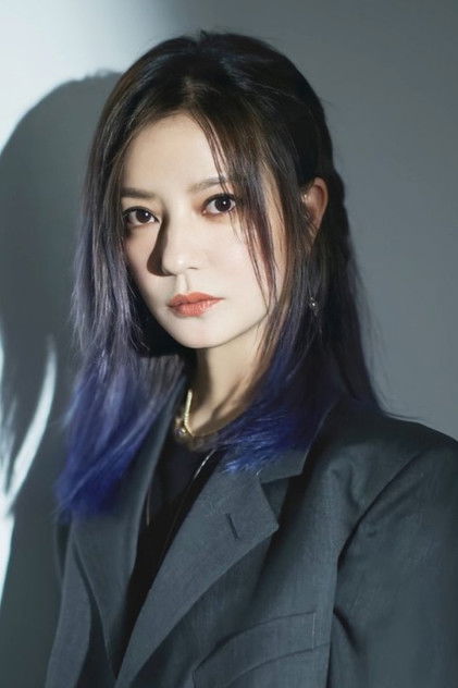Vicki Zhao Wei