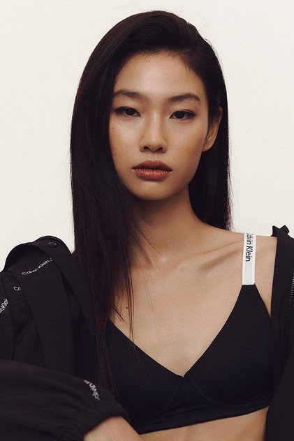 Hoyeon - 5