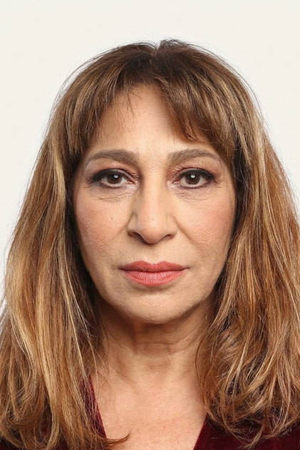 Melek Baykal photo 8