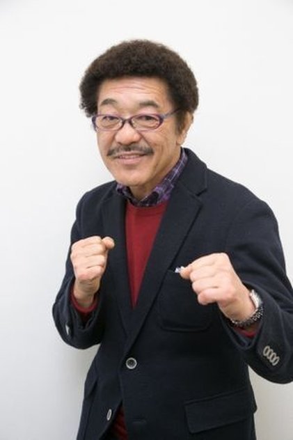 Gusiken Youkou