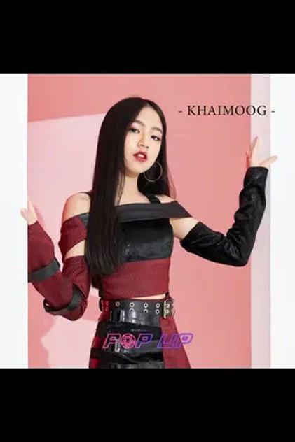 Khaimoog Chananya
