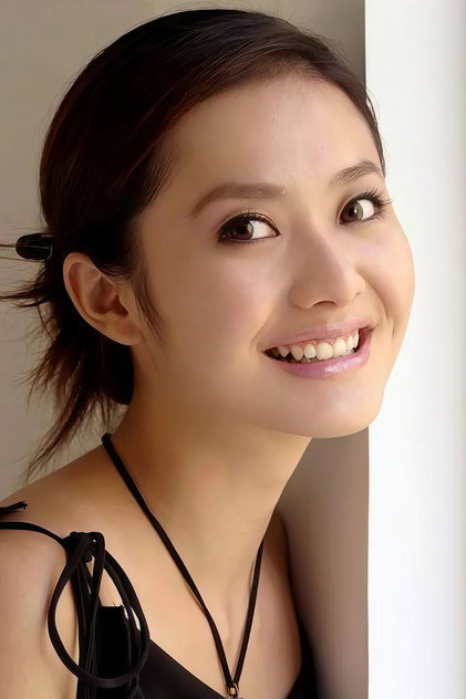 Yang Si