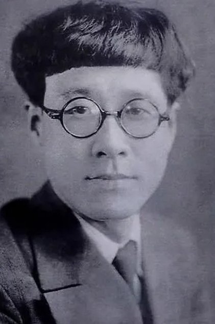 박태원 박태원