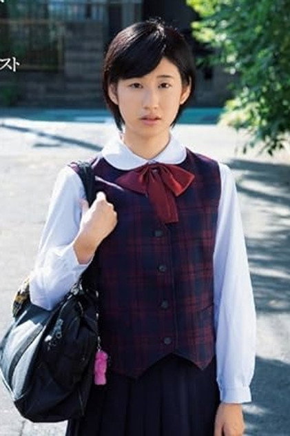 Imari Morihoshi photo 2