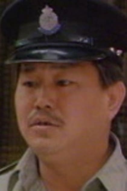 Image of Fei Pak