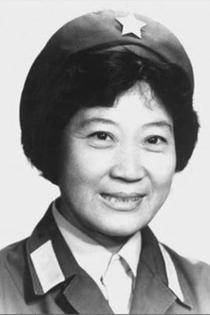 Lanxin Fei Lanxin Fei