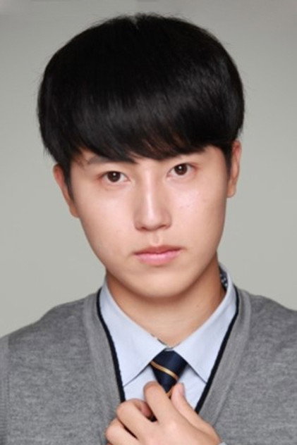 Kim Jeong-yun photo 2