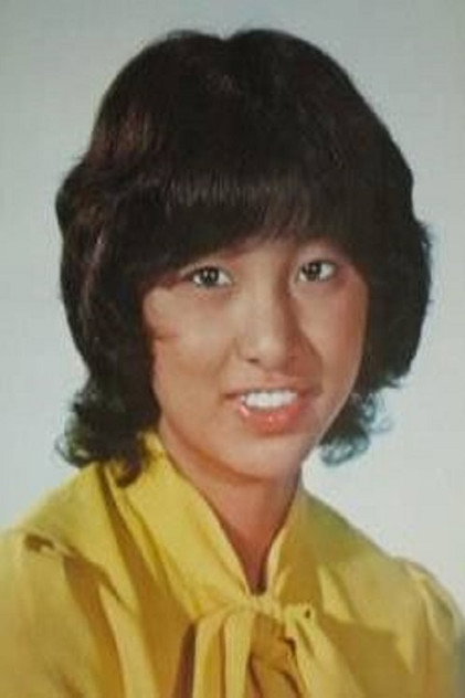 Image of Yôko Akitani