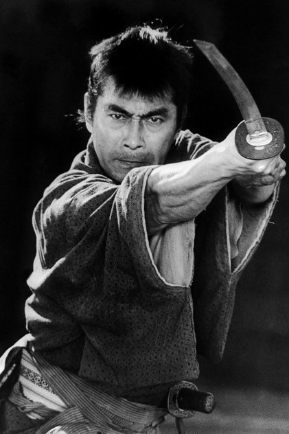 Toshirō Mifune