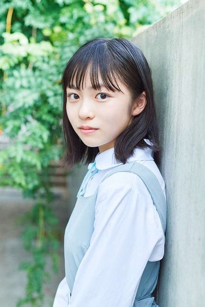 正源司陽子 正源司陽子