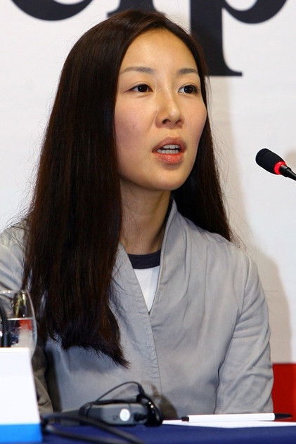 Аватар персоны Lee Seo-goon