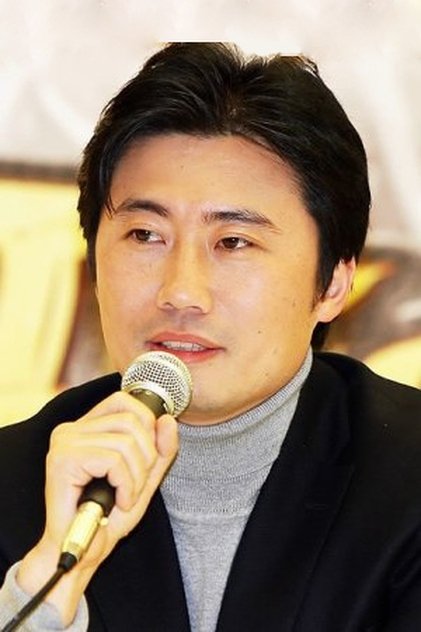 Lee Jin-seo Lee Jin-seo