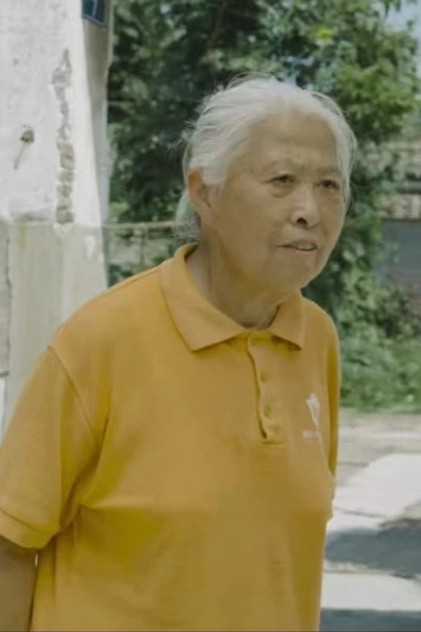 张翠凤