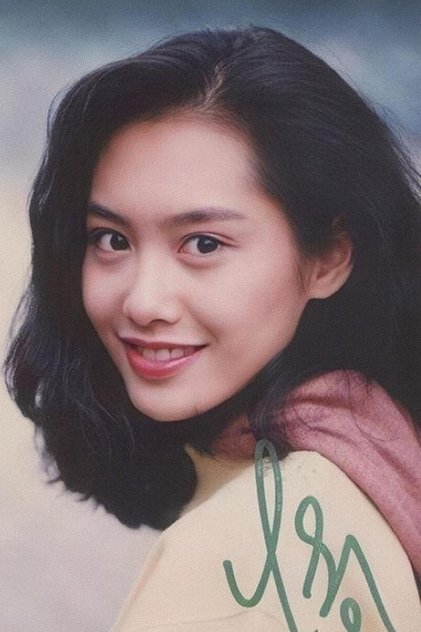 Athena Chu Yan