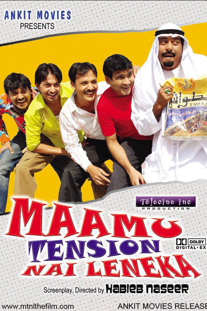 Habieb Naseer - 6