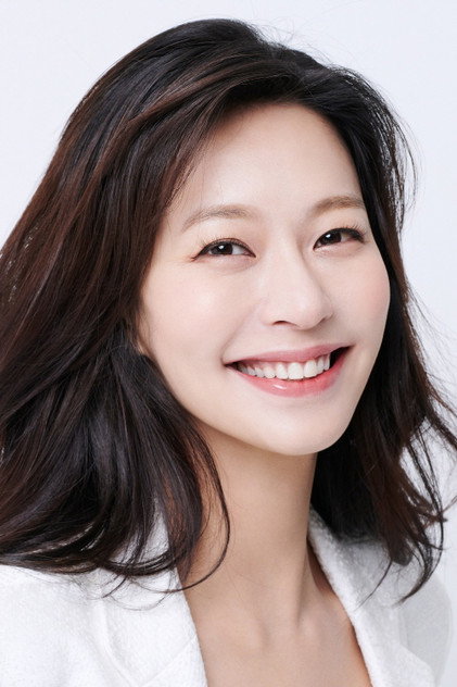 Jung Ae-yeun - 5