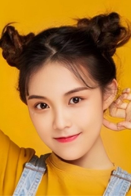 Tang Jie Tang Jie