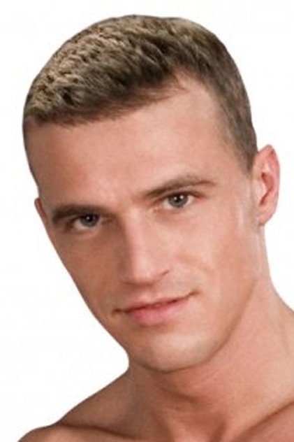 Аватар персоны Felix Slovacek