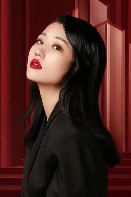Yang Fu Yi
