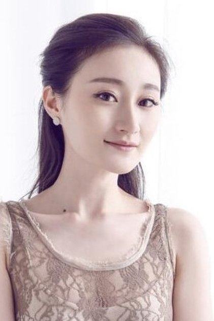 Wang Qianhe Wang Qianhe