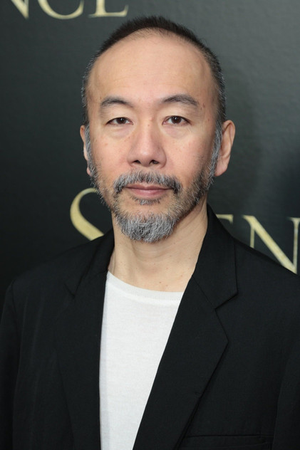 Shinya Tsukamoto - 4