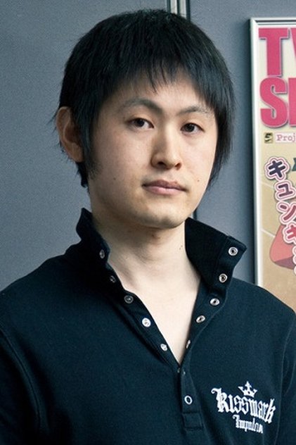 Yu Murakami Yu Murakami