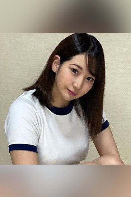 新姫もも