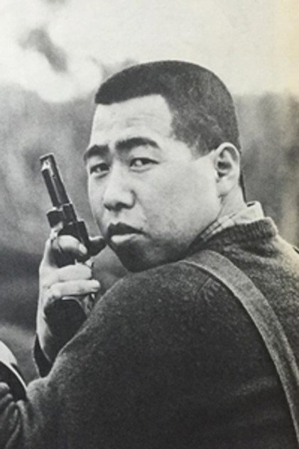 Image of Kan Mikami