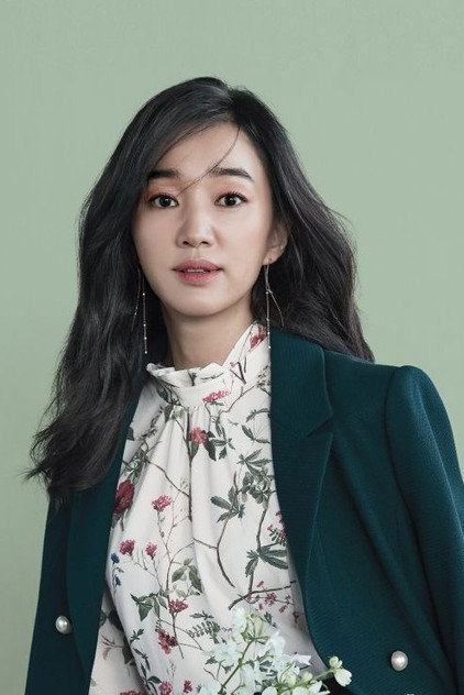 Soo Ae photo 6
