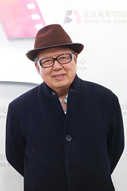 Wu Zhenguo Wu Zhenguo