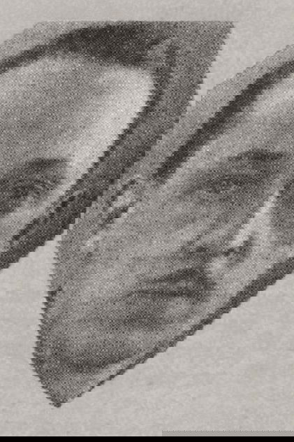 Николай Дирин